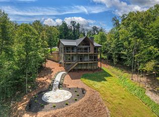 411 Amber Rdg, Blue Ridge, GA 30513