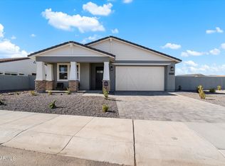 10694 N McKinney Street, Surprise, AZ 85388