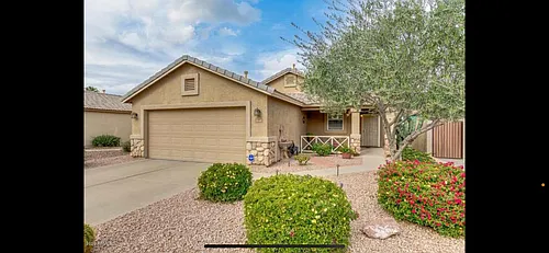 1448 E Binner Dr Photo 1