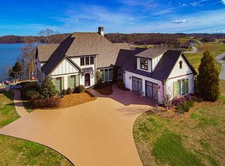 807 Southern Way, Lenoir City, TN 37772