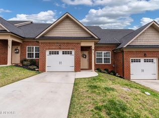 335 Jacksonian Way, Lenoir City, TN 37772