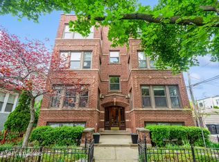 1614 W Rascher Ave APT 1E, Chicago, IL 60640