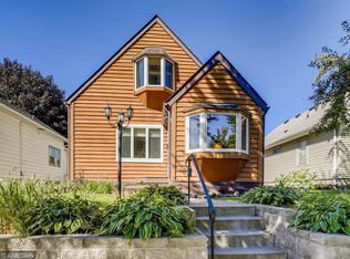 1127 Cook Ave E, Saint Paul, MN 55106