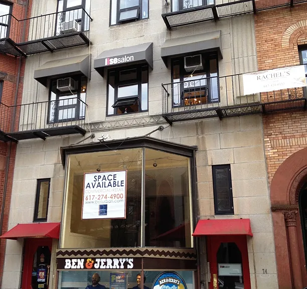 174 Newbury St #4 — Photo 15