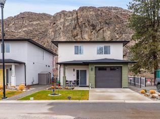 2683 Ord Rd #101, Kamloops, BC V2B 7V7