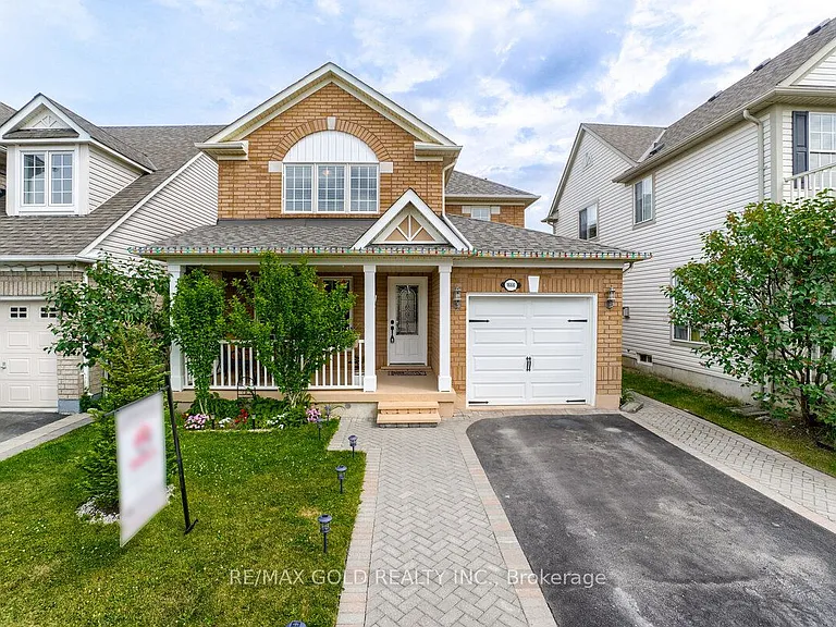 1666 Clark Blvd — Photo 4