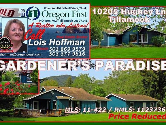 10205 Hughey Ln TMK