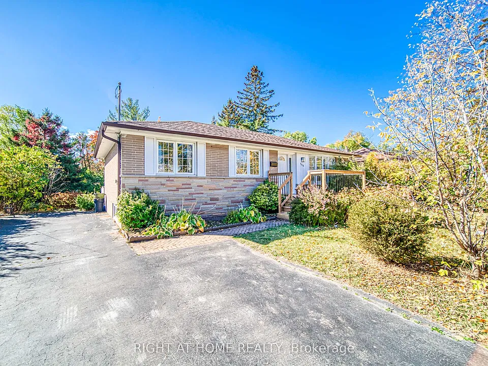 506 Trudale Ct
