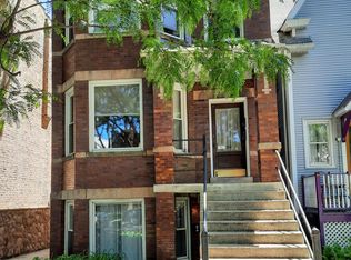 2541 W Carmen Ave APT 2, Chicago, IL 60625