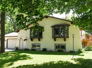 1992 Stanich Ct N, Maplewood, MN 55109