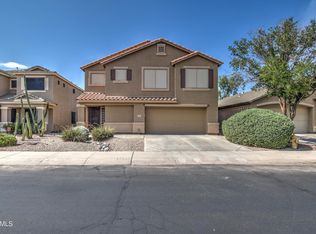 42946 W Anne Ln, Maricopa, AZ 85138
