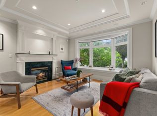 4007 Quesnel Dr, Vancouver, BC V6L 2X4