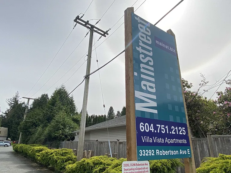 33292 Robertson Ave — Photo 8