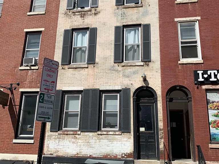 1539 Spring Garden St #3R — Photo 1