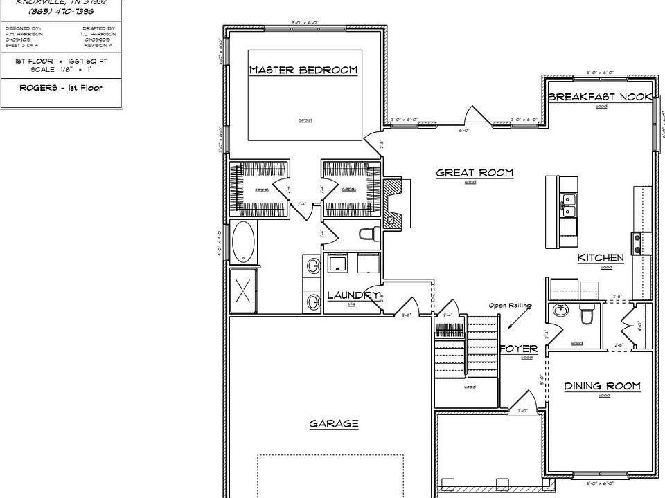 2nd image of 2205 Muddy Creek Ln Lot 16