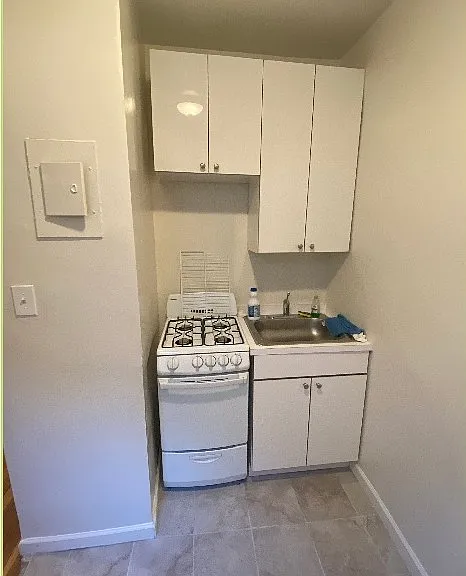 200 W 84th St #5C — Photo 1