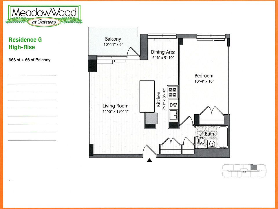 2nd image of 971 Jerome St APT 5G