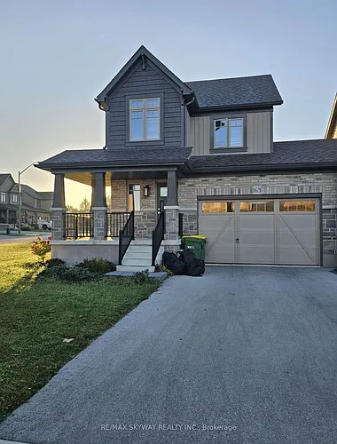 163 Stonebrook Way Photo 1