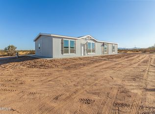 50815 W Saffron Ln, Maricopa, AZ 85139