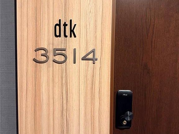 3rd image of 60 Frederick St #3514