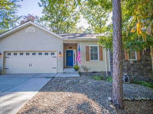 213 Choowa Trce, Loudon, TN 37774