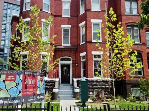 459 Massachusetts #B3, Washington, DC 20001