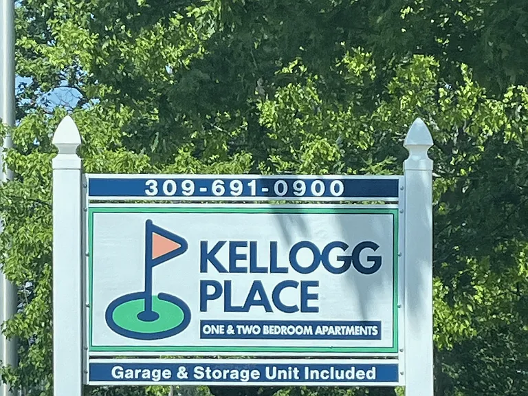 Kellogg Place Apartments — Photo 14