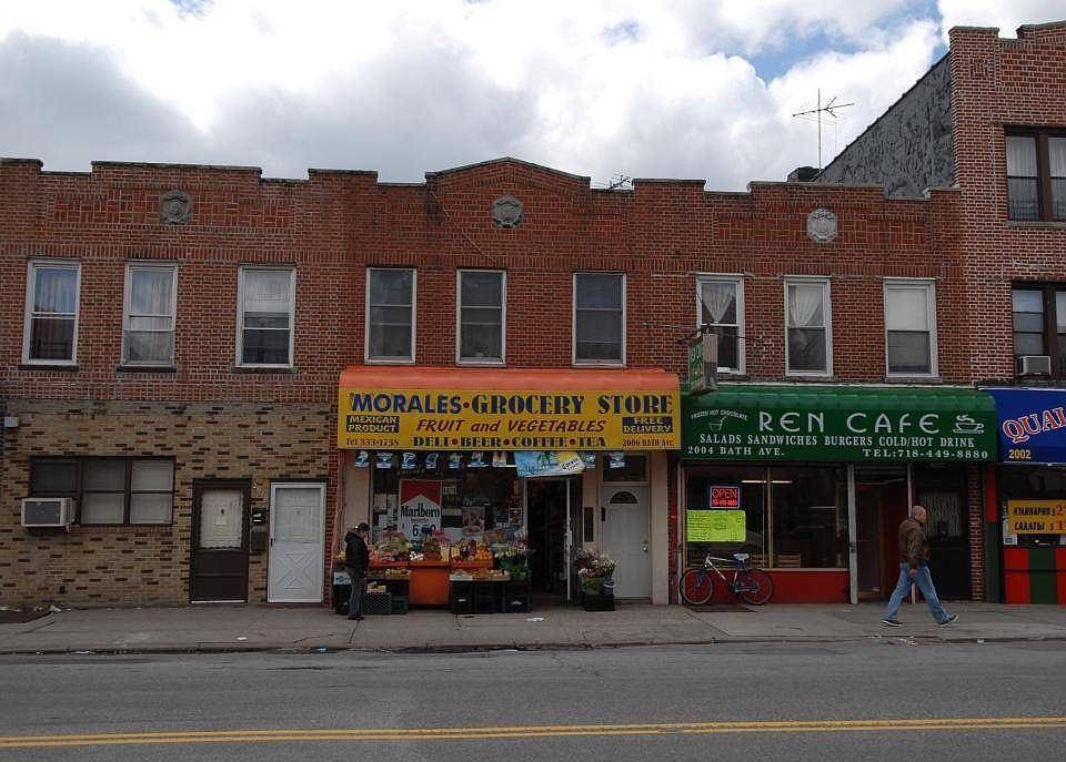 1st image of 2006 Bath Ave