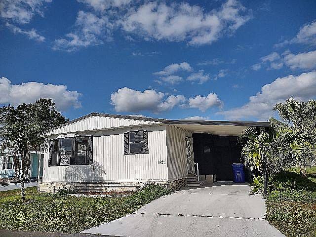 1st image of 1421 Gladiola Dr #204