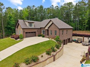 817 Grey Oaks Cv, Pelham, AL 35124
