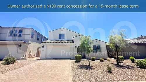 12129 W Luxton Ln Photo 1