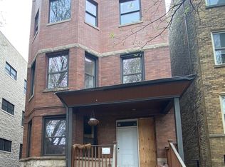1317 W Carmen Ave #3F, Chicago, IL 60640