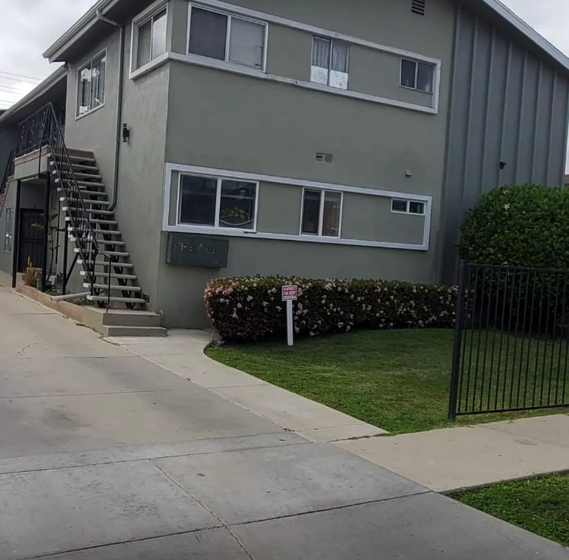11975 Gale Ave — Photo 1