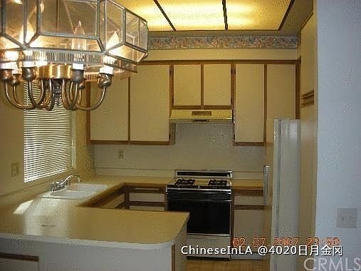 kichen