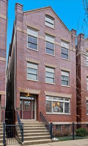 1348 W George St APT 1, Chicago, IL, 60657