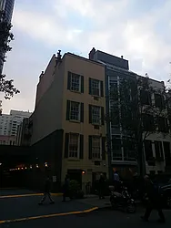 252 East 68th Street in Lenox Hill