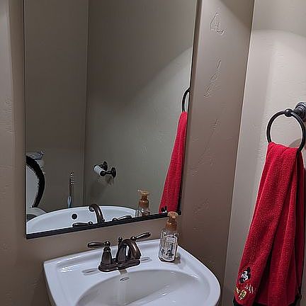 Mud room half bath