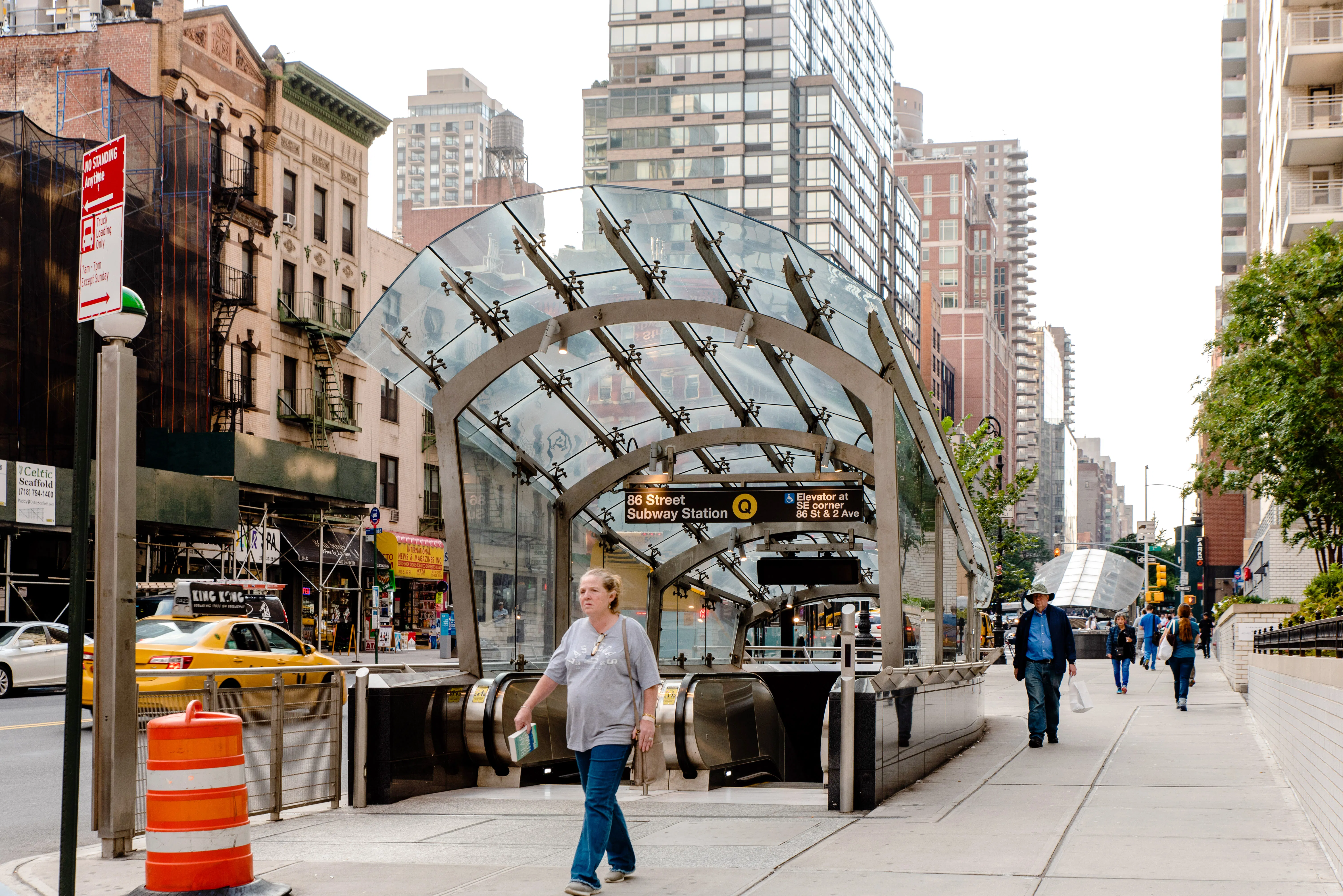 204 East 84th Street #1RE in Yorkville, Manhattan | StreetEasy