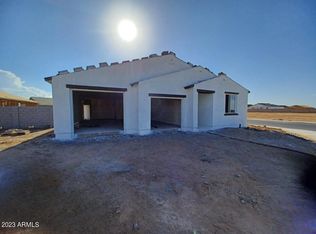 11930 N Stanton Ct, Maricopa, AZ 85139