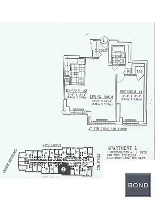 Sold by Bond New York | media 33