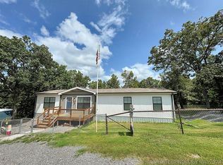 15338 W Phillips Dr, Park Hill, OK 74451