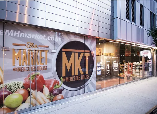 Rented by Two Trees | media 28