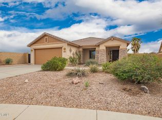 1337 E Rocio Ct, Casa Grande, AZ 85122