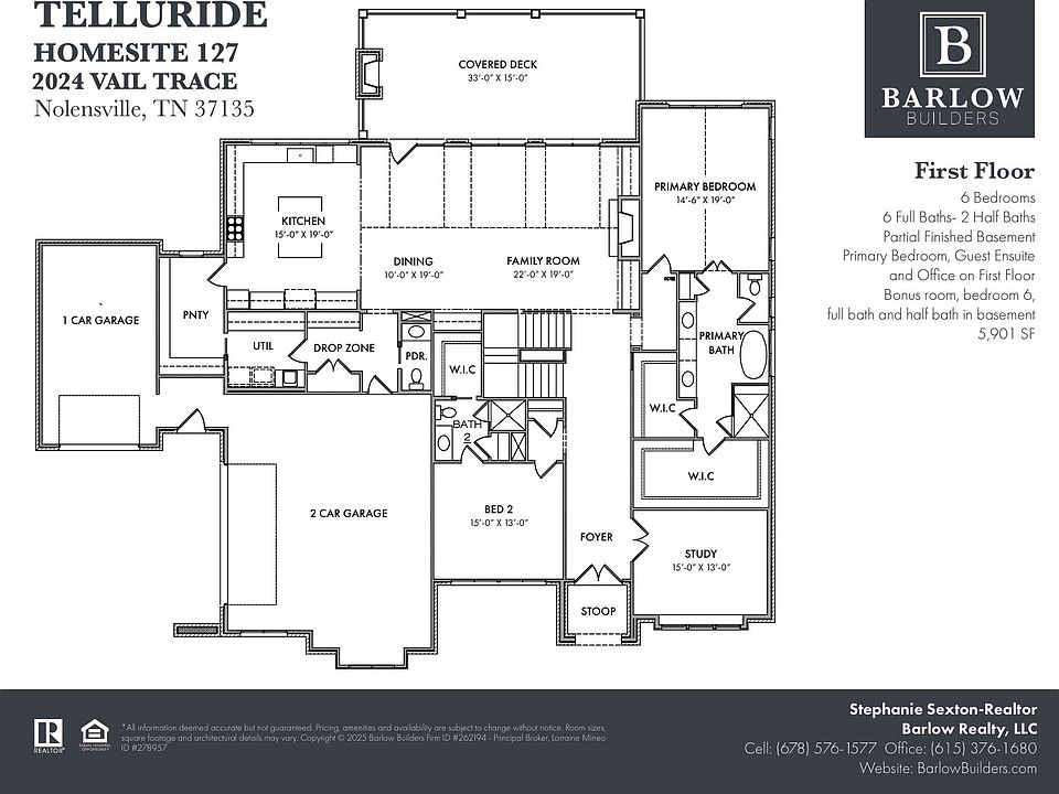 2nd image of 2024 Vail Trce Lot 127