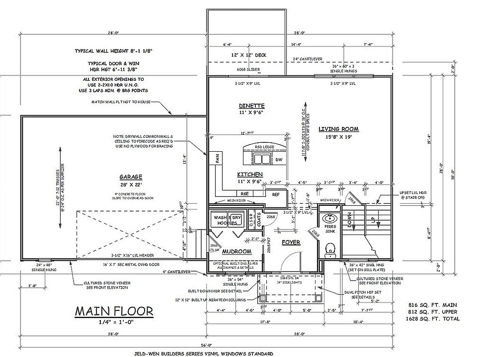 2nd image of 2050 Reinier Ct NE