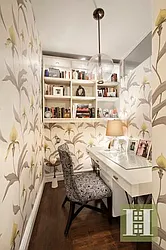 Sold by Halstead Real Estate