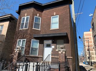 1056 W Foster Ave #1R, Chicago, IL 60640