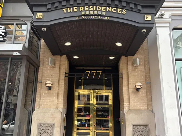 777 7th St NW APT 703, Washington, DC 20001