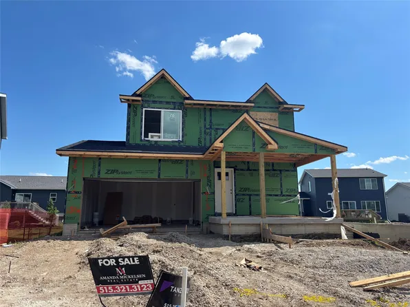 1832 Gordon Ct, Norwalk, IA 50211