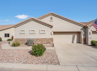 1580 E Sage Dr, Casa Grande, AZ 85122